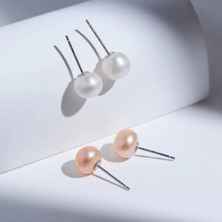 Bông tai nụ Ngọc trai nuôi nước ngọt 5-6 ly, kết hợp  bạc s925