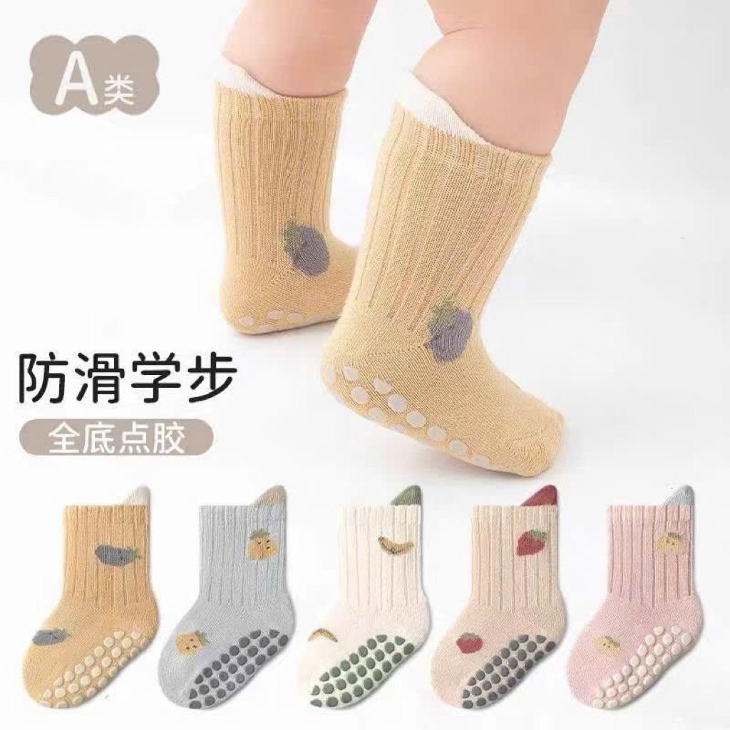 Sét 5 đôi tất sơ sinh quả dâu chống trơn size dưới 4 tuổi
