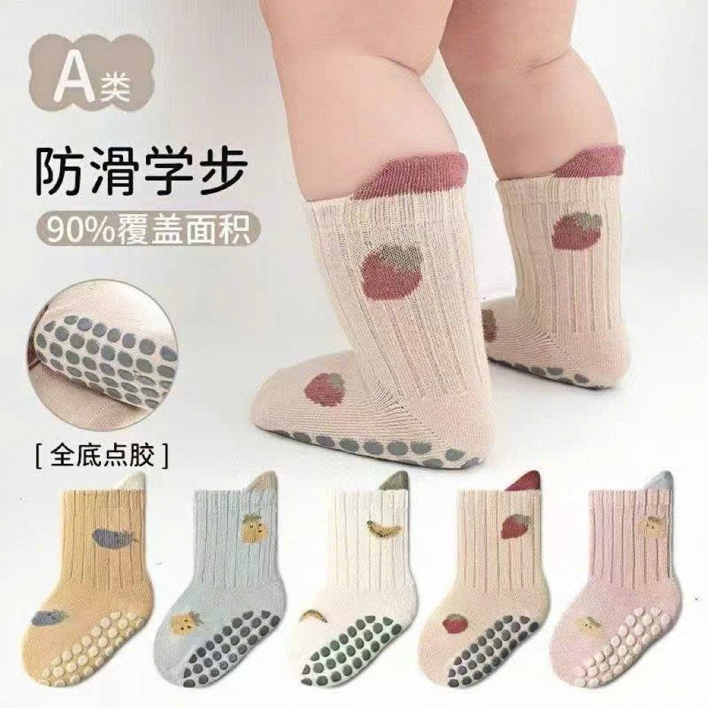 Sét 5 đôi tất sơ sinh quả dâu chống trơn size dưới 4 tuổi