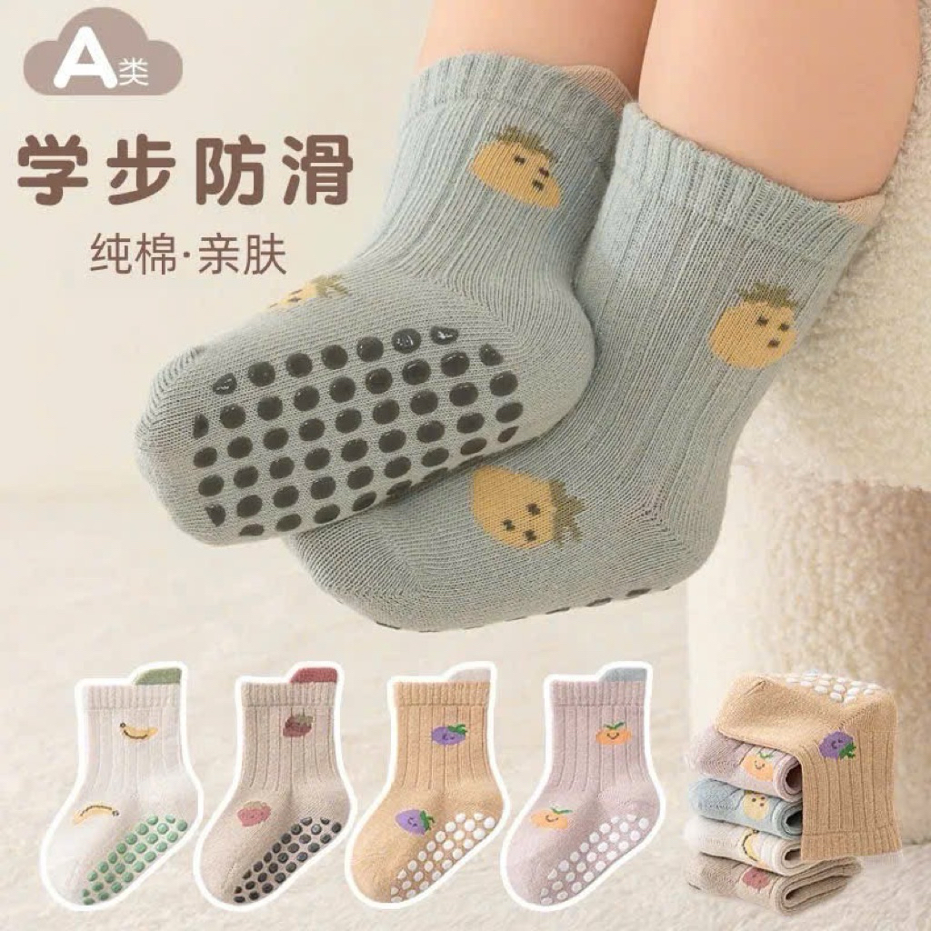 Sét 5 đôi tất sơ sinh quả dâu chống trơn size dưới 4 tuổi
