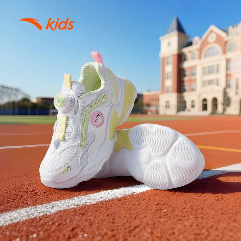 [Khóa Habu] Giày Thời Trang Bé gái ANTA Kids Size 28-32 A225C9909 Năng Động Thoải Mái