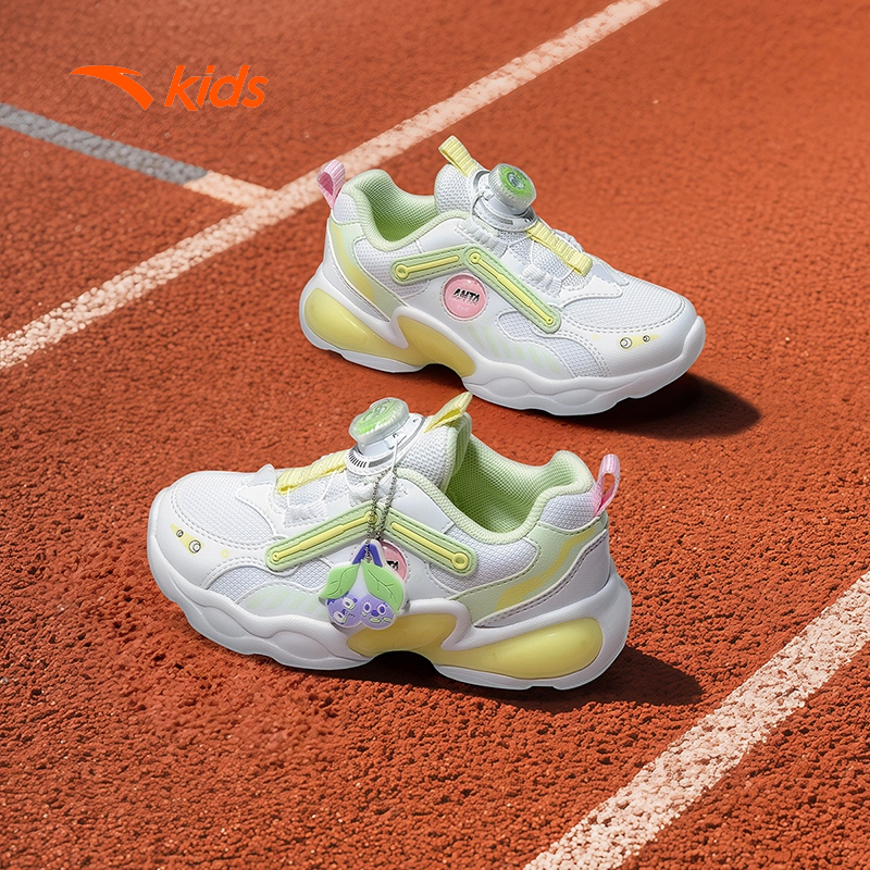 [Khóa Habu] Giày Thời Trang Bé gái ANTA Kids Size 28-32 A225C9909 Năng Động Thoải Mái