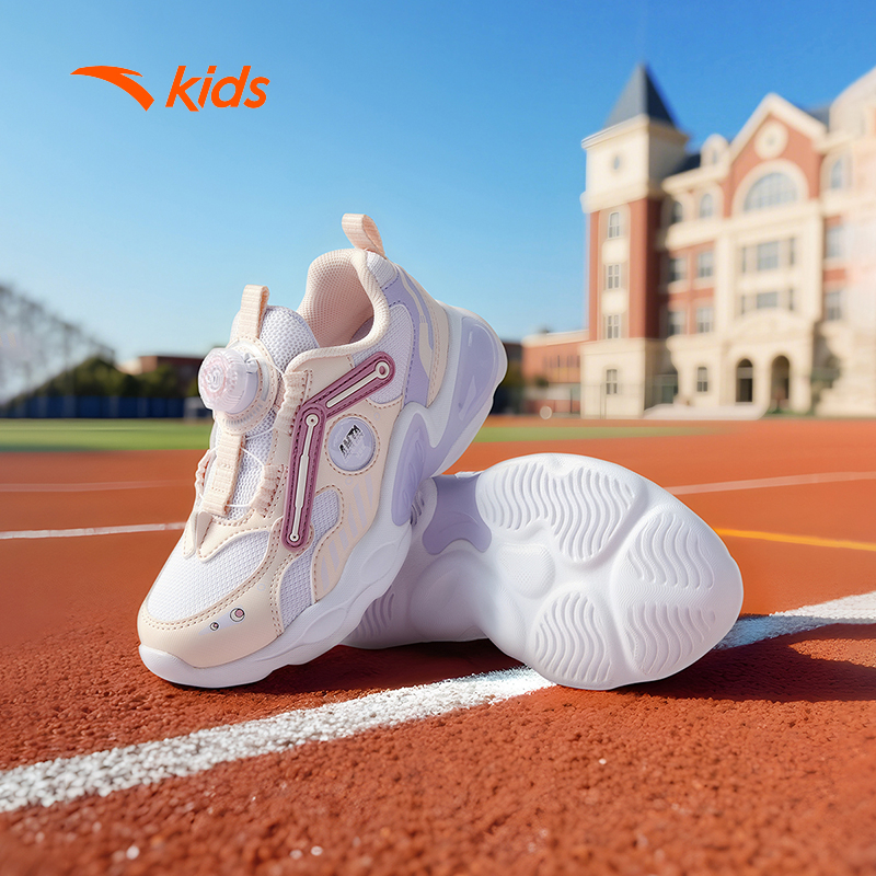 [Khóa Habu] Giày Thời Trang Bé gái ANTA Kids Size 28-32 A225C9909 Năng Động Thoải Mái