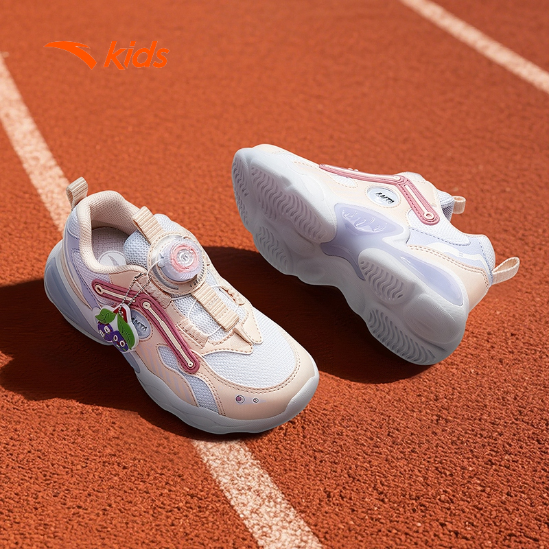 [Khóa Habu] Giày Thời Trang Bé gái ANTA Kids Size 28-32 A225C9909 Năng Động Thoải Mái