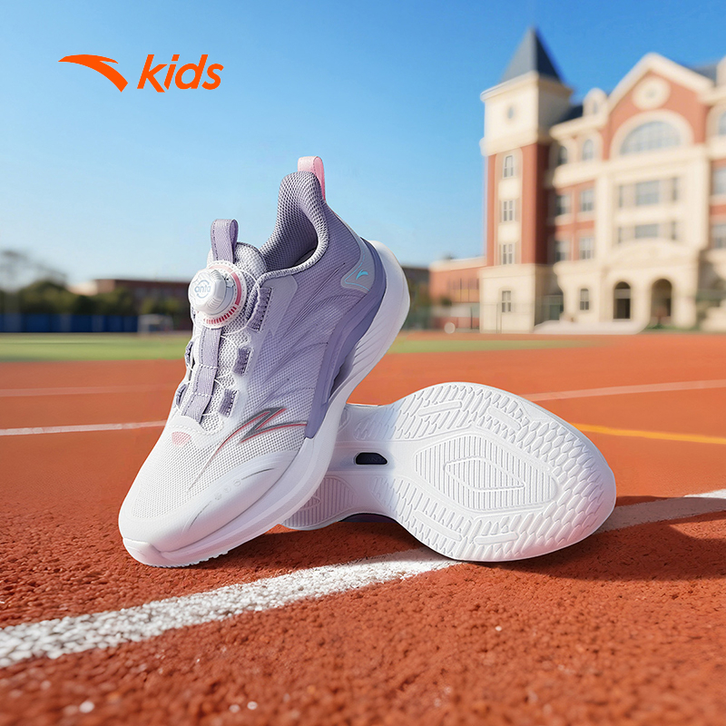 [Khóa Habu] Giày Chạy Thể Thao Bé Gái ANTA Kids A225C5514 Đàn Hồi Thoáng Khí Size 34-39