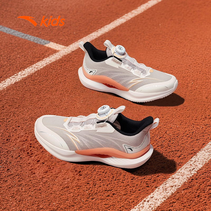 [Khóa Habu] Giày Chạy Thể Thao Bé Gái ANTA Kids A225C5514 Đàn Hồi Thoáng Khí Size 34-39