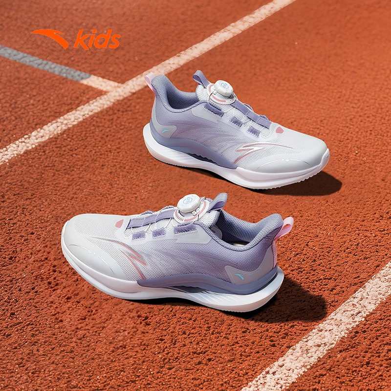 [Khóa Habu] Giày Chạy Thể Thao Bé Gái ANTA Kids A225C5514 Đàn Hồi Thoáng Khí Size 34-39