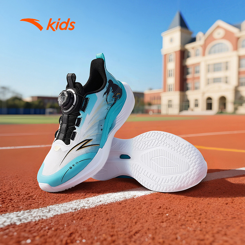 [Khóa Habu] Giày Chạy Thể Thao Bé Trai ANTA Kids A125C5514 Đàn Hồi Thoáng Khí Size 33-40