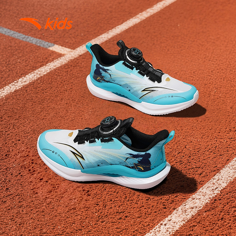 [Khóa Habu] Giày Chạy Thể Thao Bé Trai ANTA Kids A125C5514 Đàn Hồi Thoáng Khí Size 33-40