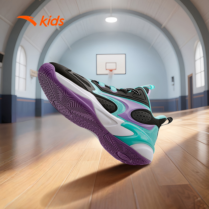Giày Bóng Rổ Bé Trai ANTA Kids A125C1107 Đế EVA Êm Hạn Chế Trơn Trượt Size 33-40