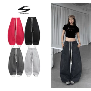 Quần Dài Nỉ Ép Hàn Ống Cong Form Unisex Tôn Dáng Nam Nữ | SSSTore.Aesthetic