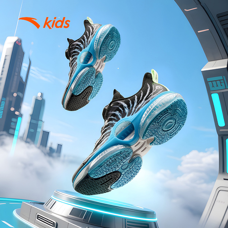 [Khóa Habu] Giày Chạy Thể Thao Bé Trai ANTA Kids UFO 7.0 3125C5583 Size 33-39 Đế Đệm Khí Êm Ái, Hạn Chế Trơn Trượt.