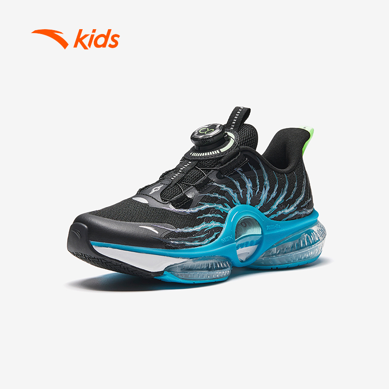 [Khóa Habu] Giày Chạy Thể Thao Bé Trai ANTA Kids UFO 7.0 3125C5583 Size 33-39 Đế Đệm Khí Êm Ái, Hạn Chế Trơn Trượt.
