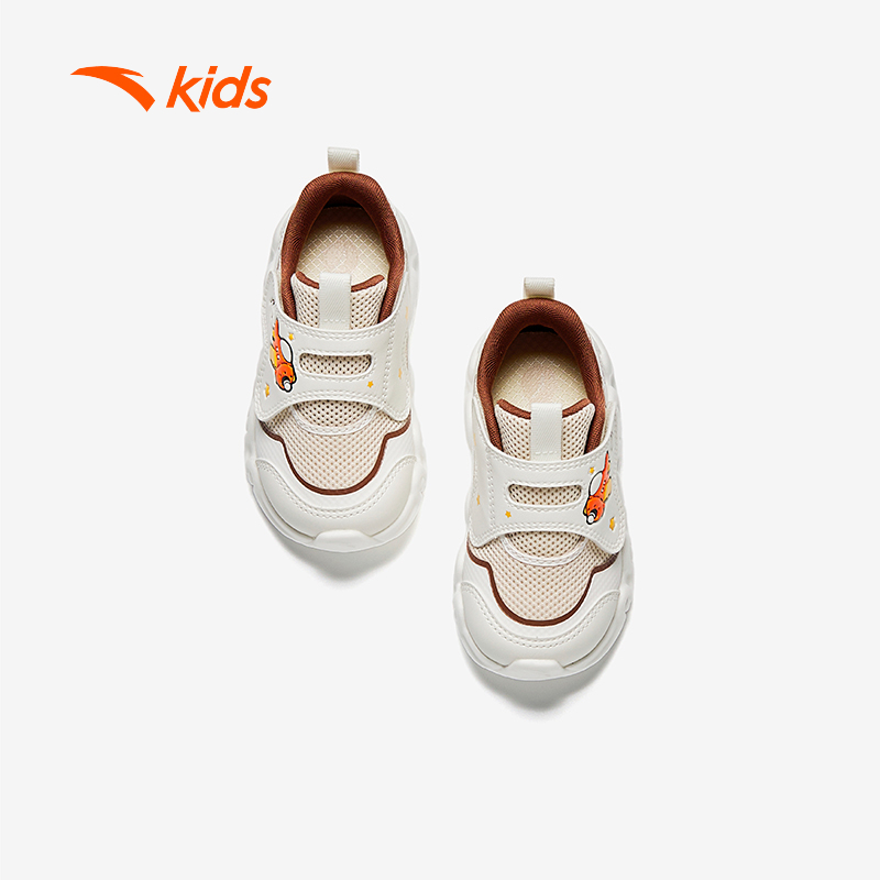 ANTA KIDS Giày Tập Đi Bé Trai Phát Sáng 3125C0016 – Giày Thể Thao Êm Nhẹ, Chống Trơn, Khóa Dán Cho Bé 1-4 Tuổi
