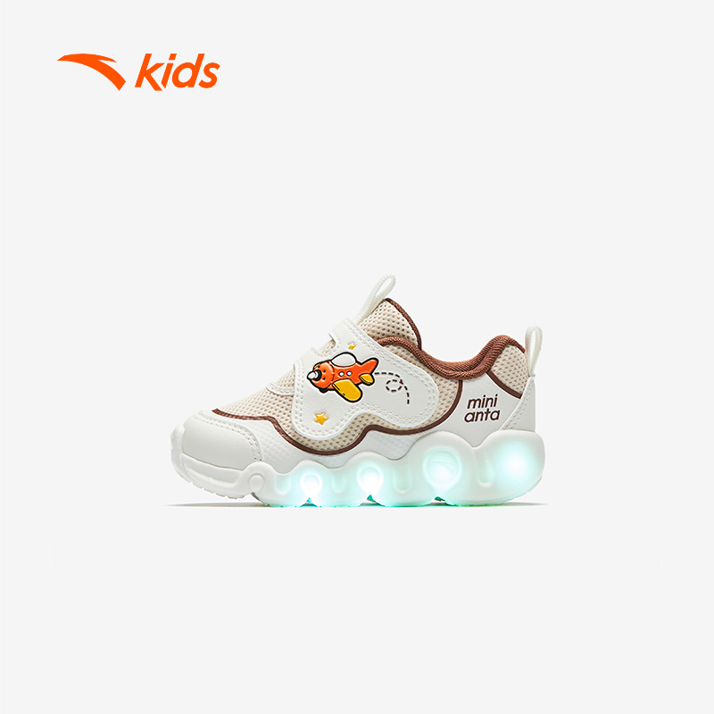 ANTA KIDS Giày Tập Đi Bé Trai Phát Sáng 3125C0016 – Giày Thể Thao Êm Nhẹ, Chống Trơn, Khóa Dán Cho Bé 1-4 Tuổi