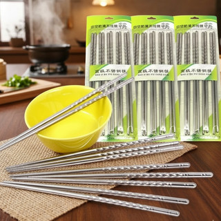 BỘ ĐŨA INOX CAO CẤP - VỈ 5 ĐÔI