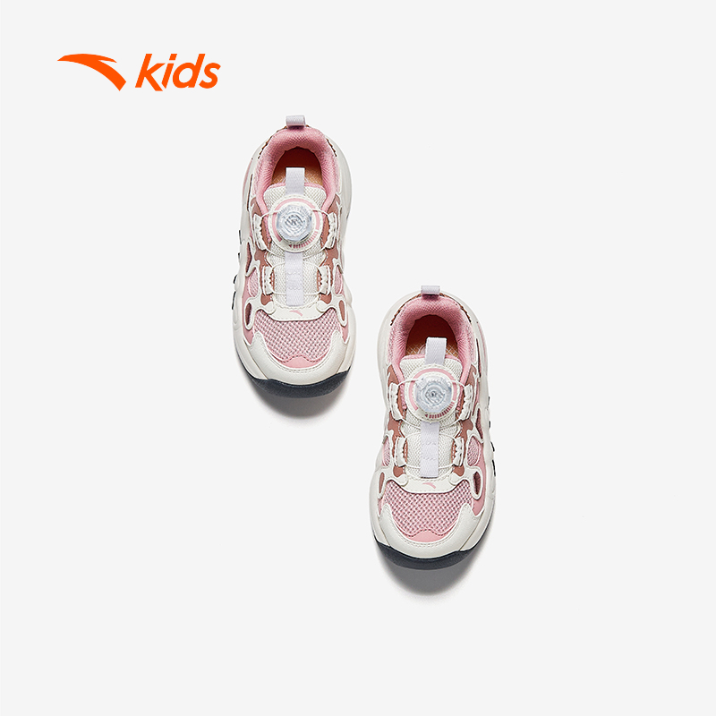 [Khóa Habu] Giày Chạy Thể Thao Bé Gái Đế Êm, Thoáng Khí ANTA Kids 3225C9927 Size 28-32