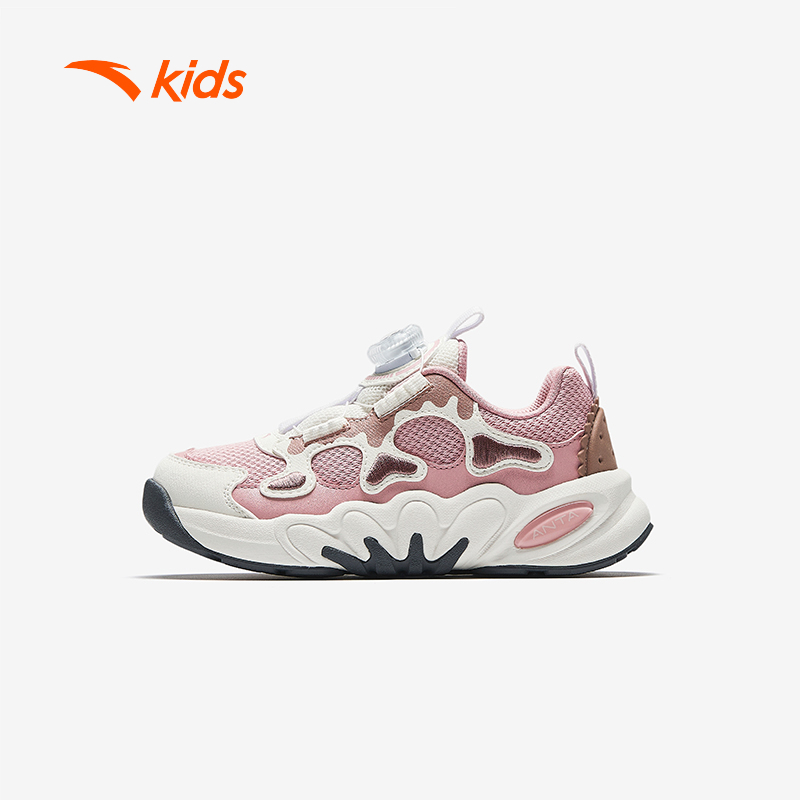 [Khóa Habu] Giày Chạy Thể Thao Bé Gái Đế Êm, Thoáng Khí ANTA Kids 3225C9927 Size 28-32