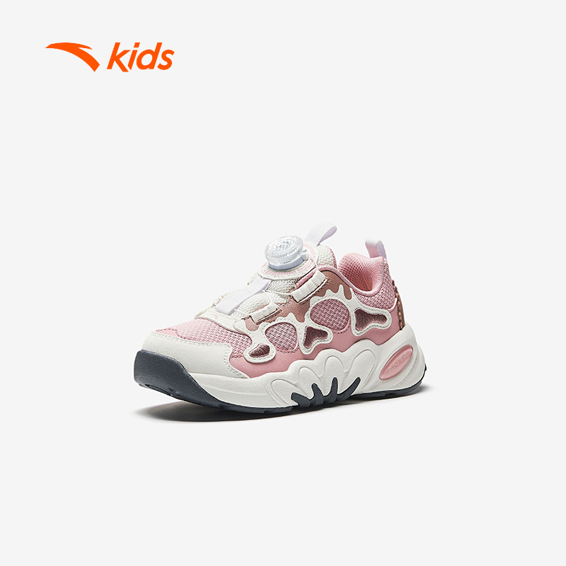 [Khóa Habu] Giày Chạy Thể Thao Bé Gái Đế Êm, Thoáng Khí ANTA Kids 3225C9927 Size 28-32