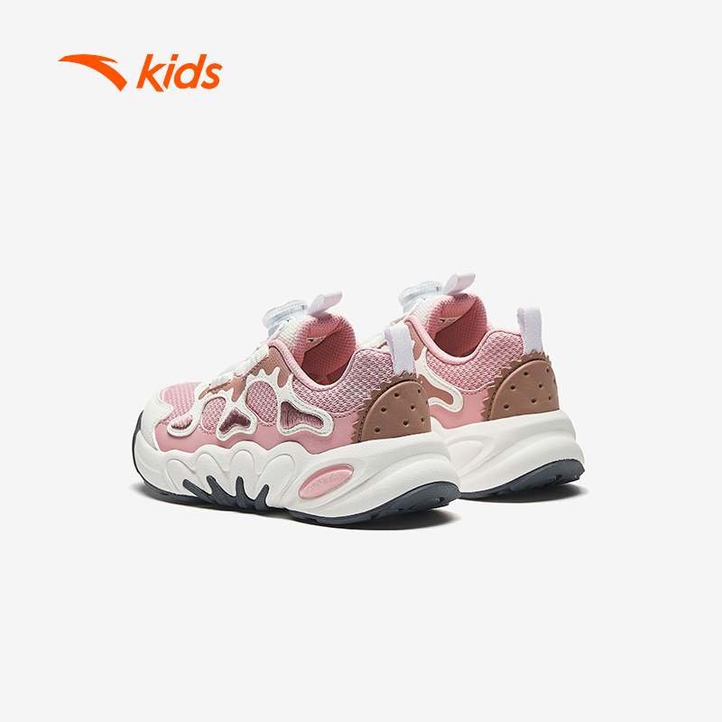 [Khóa Habu] Giày Chạy Thể Thao Bé Gái Đế Êm, Thoáng Khí ANTA Kids 3225C9927 Size 28-32