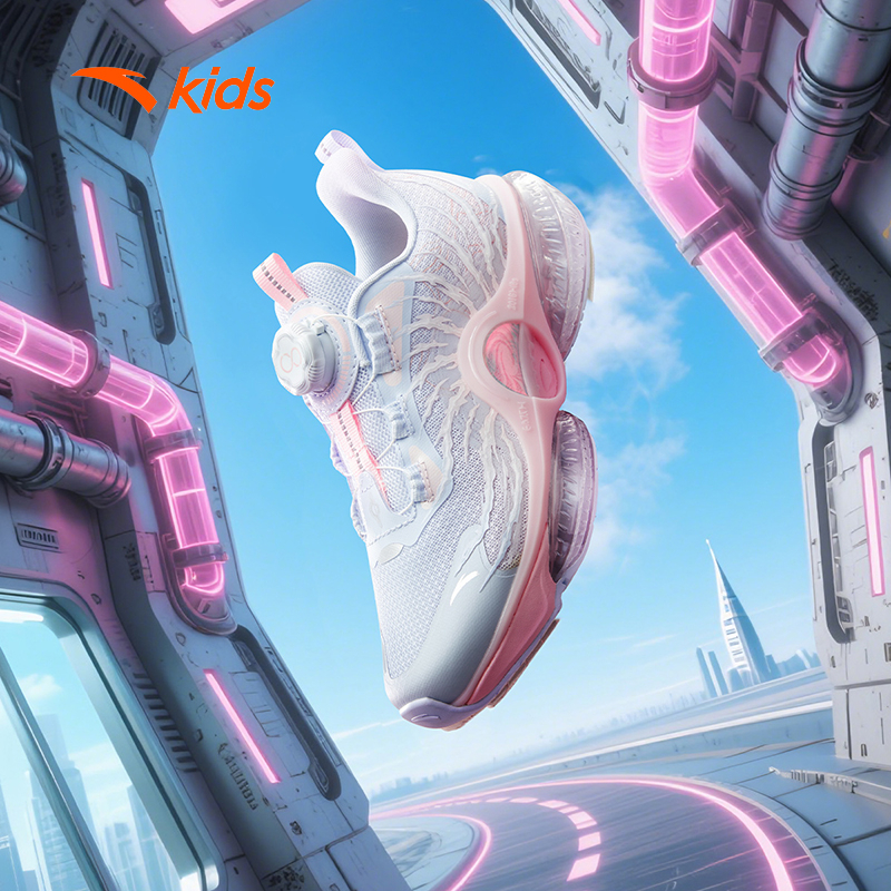 [Khóa Habu] Giày Chạy Thể Thao Bé Gái ANTA Kids UFO 7.0 3225C5507 Đế Đệm Khí Êm Ái, Thoáng Khí Size 34-39