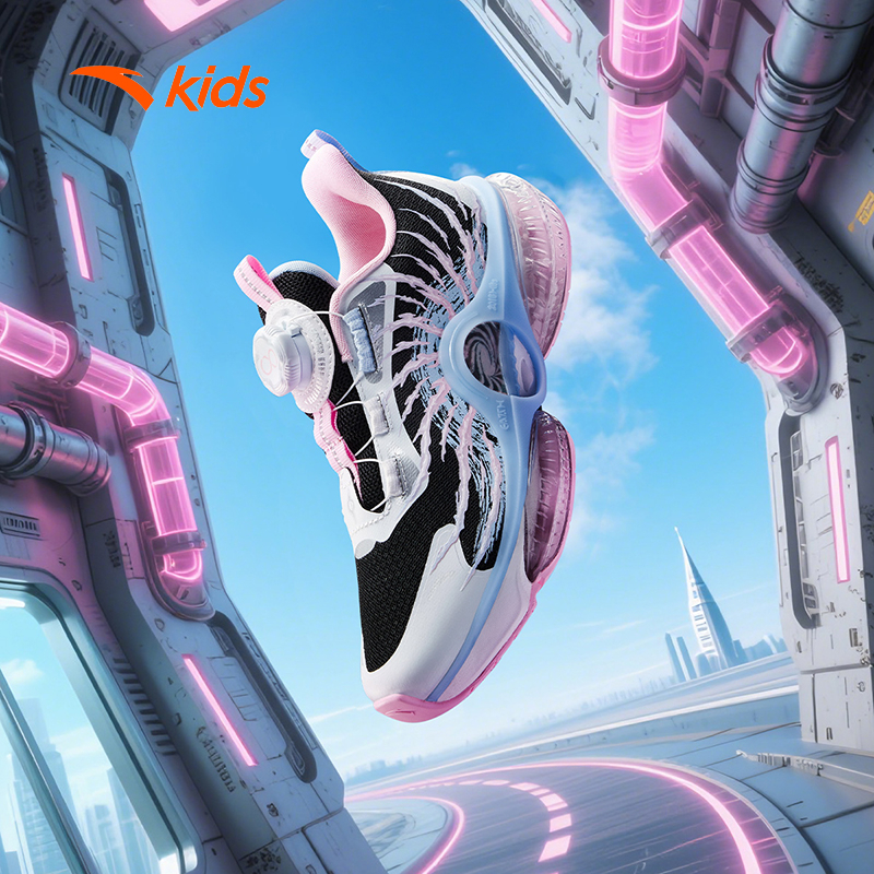 [Khóa Habu] Giày Chạy Thể Thao Bé Gái ANTA Kids UFO 7.0 3225C5507 Đế Đệm Khí Êm Ái, Thoáng Khí Size 34-39