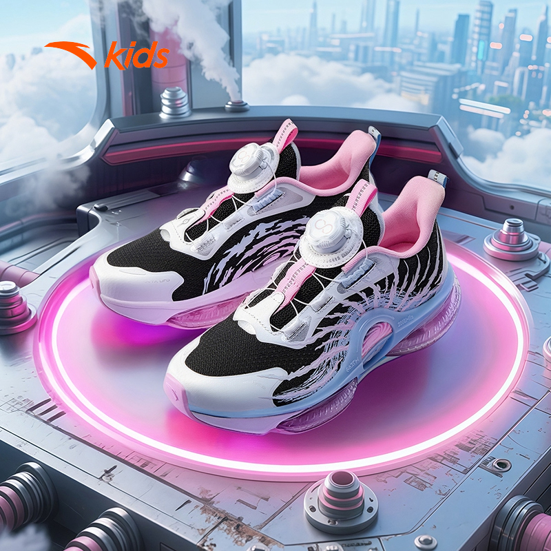 [Khóa Habu] Giày Chạy Thể Thao Bé Gái ANTA Kids UFO 7.0 3225C5507 Đế Đệm Khí Êm Ái, Thoáng Khí Size 34-39