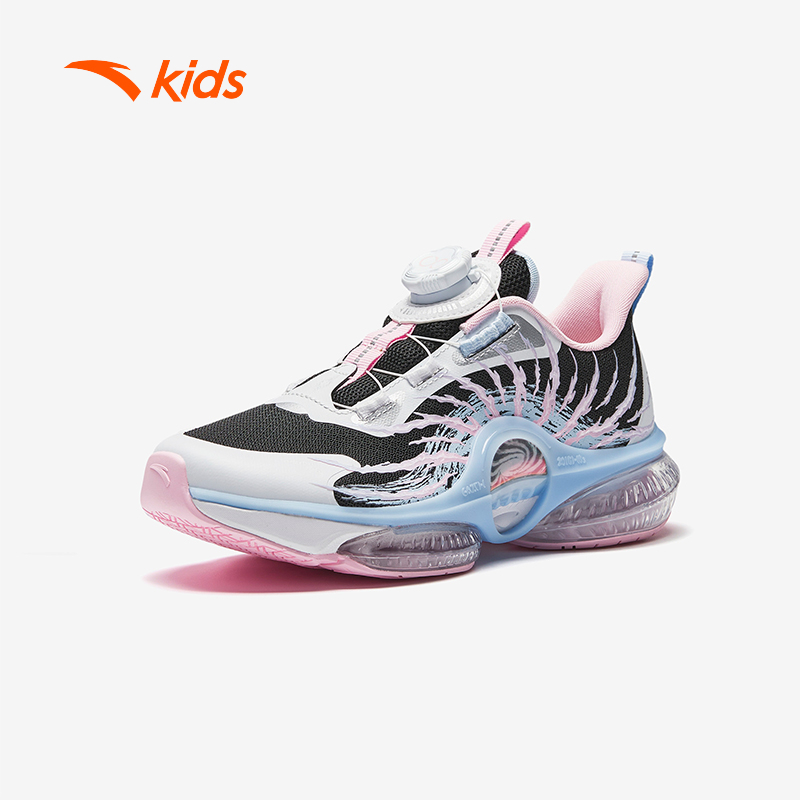 [Khóa Habu] Giày Chạy Thể Thao Bé Gái ANTA Kids UFO 7.0 3225C5507 Đế Đệm Khí Êm Ái, Thoáng Khí Size 34-39
