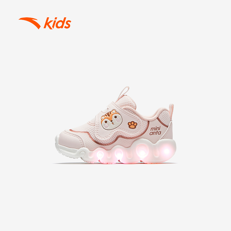 Giày Bé Gái Phát Sáng ANTA Kids 3225C0016 Giày Sneaker Trẻ Em, Giày Tập Đi Khóa Dán Velcro Thoáng Khí, Đế Êm Size 22-27