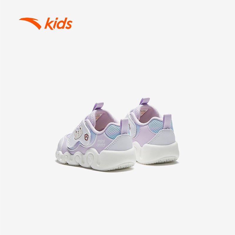 Giày Bé Gái Phát Sáng ANTA Kids 3225C0016 Giày Sneaker Trẻ Em, Giày Tập Đi Khóa Dán Velcro Thoáng Khí, Đế Êm Size 22-27