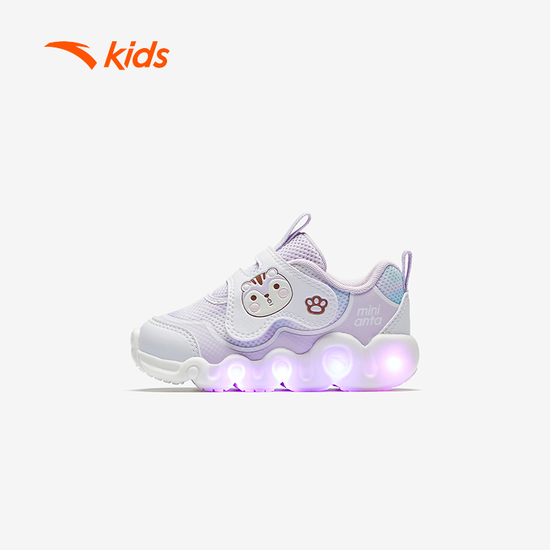 Giày Bé Gái Phát Sáng ANTA Kids 3225C0016 Giày Sneaker Trẻ Em, Giày Tập Đi Khóa Dán Velcro Thoáng Khí, Đế Êm Size 22-27