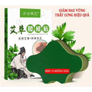 Miếng Cao Dán Ngải Cứu Vai Gáy Thắt Lưng Giảm Đau Thảo Dược Hộp 12 Miếng