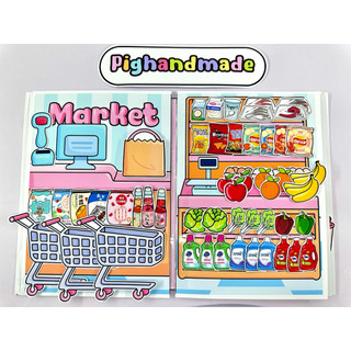 Đồ chơi bóc dán Gacha 4in1 - Trung tâm thương mại Gacha - Búp bê giấy