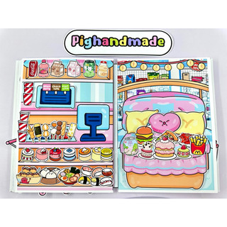 Đồ chơi bóc dán Gacha 4in1 - Trung tâm thương mại Gacha - Búp bê giấy
