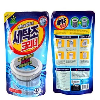 AMZO_BỘT TẨY LỒNG MÁY GIẶT – LOẠI BỎ VI KHUẨN, KHỬ MÙI HÔI, BẢO VỆ SỨC KHỎE