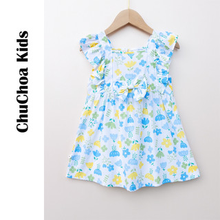 Váy Lanh bé gái, Đầm Lanh bé gái cánh tiên dáng BabyDoll ChuChoaKids [VBC33]