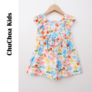Váy Lanh bé gái, Đầm Lanh bé gái cánh tiên dáng BabyDoll ChuChoaKids [VBC33]