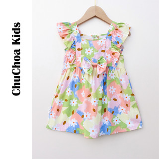 Váy Lanh bé gái, Đầm Lanh bé gái cánh tiên dáng BabyDoll ChuChoaKids [VBC33]