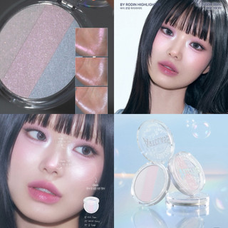 [TCFS] Phấn Bắt Sáng 3 Ô Too Cool For School Art Class Highlighter