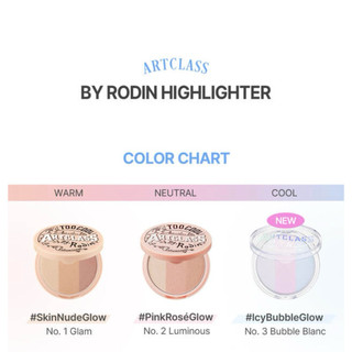 [TCFS] Phấn Bắt Sáng 3 Ô Too Cool For School Art Class Highlighter