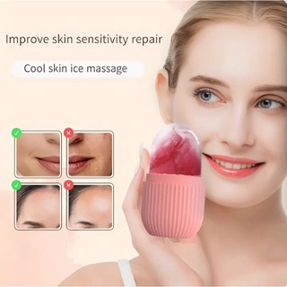 Khuôn Làm Đá Massage Mặt Silicone Cao Cấp | Chườm Lạnh Se Khít Lỗ Chân Lông Giảm Sưng Bọng Mắt