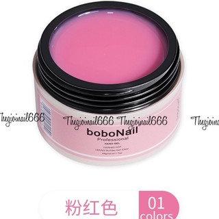 Gel Dual fom BOBO 48g Siêu Hot Hit Không Nóng | Gel Móng Bền Màu | Đa Dạng Màu Sắc | Thegioinail666