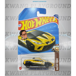 Kwang Playground - Xe mô hình Hot Wheels basic Lamborghini Huracan Strerrato (vàng) - Case P 2025