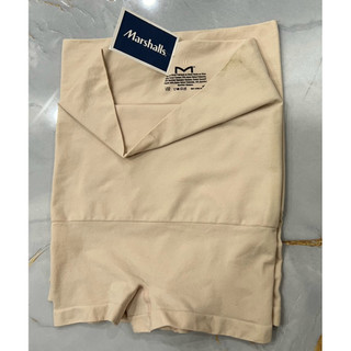 Combo 2 chiếc (Quần Gen M@idenform)