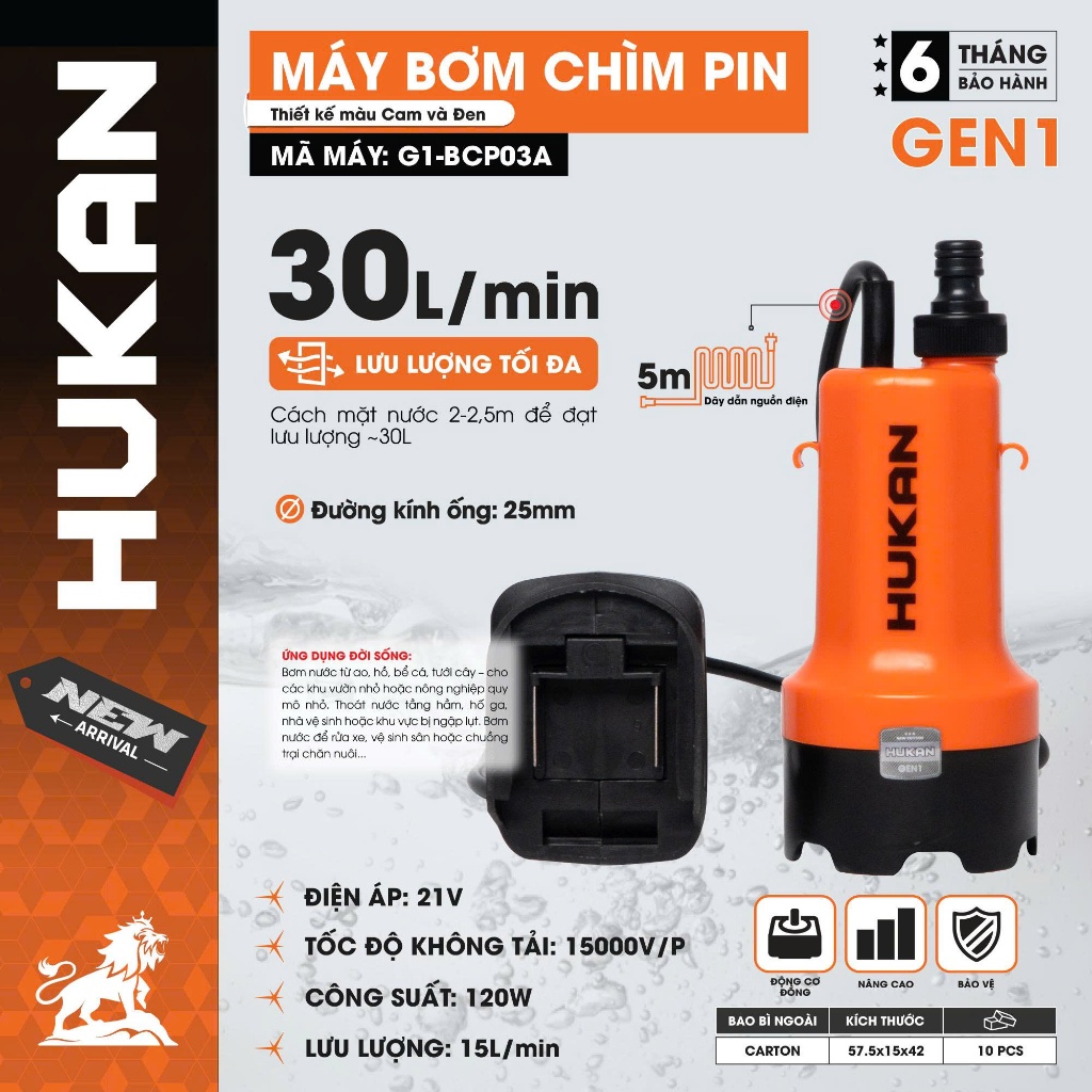 Thân Bơm Chìm Pin HUKAN G1-BCP03A | 21V, Lưu Lượng 15L/Phút, Đường Kính Ống 25mm, Dây dài 5m, Tiện Lợi, Bảo Hành 6 Tháng