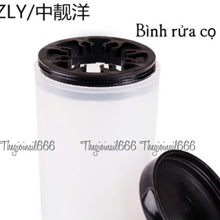 Bình Rửa Cọ Vệ Sinh Cọ Siêu Vệ Sinh