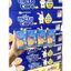 { Ưa chuộng } Sữa pha sẵn metacare Eco 110-180ml