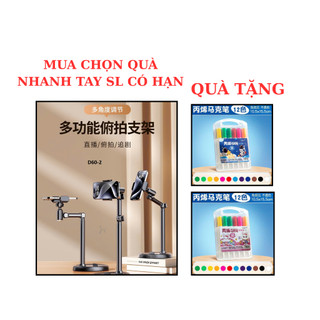 Giá Đỡ Điện Thoại Cao Cấp D60-1 & D60-2, Xoay 360 Độ,Live Stream, Quay Video, Review Sản Phẩm