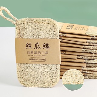 Xơ Mướp Tự Nhiên Dùng Rửa Bát, Xoong Nồi - Dễ Tạo Bọt,  Làm Sạch Dầu Mỡ, Không Trầy Xước, An Toàn Cho Da