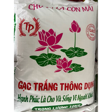 Gạo Trắng tơi xớp . Bao10kg